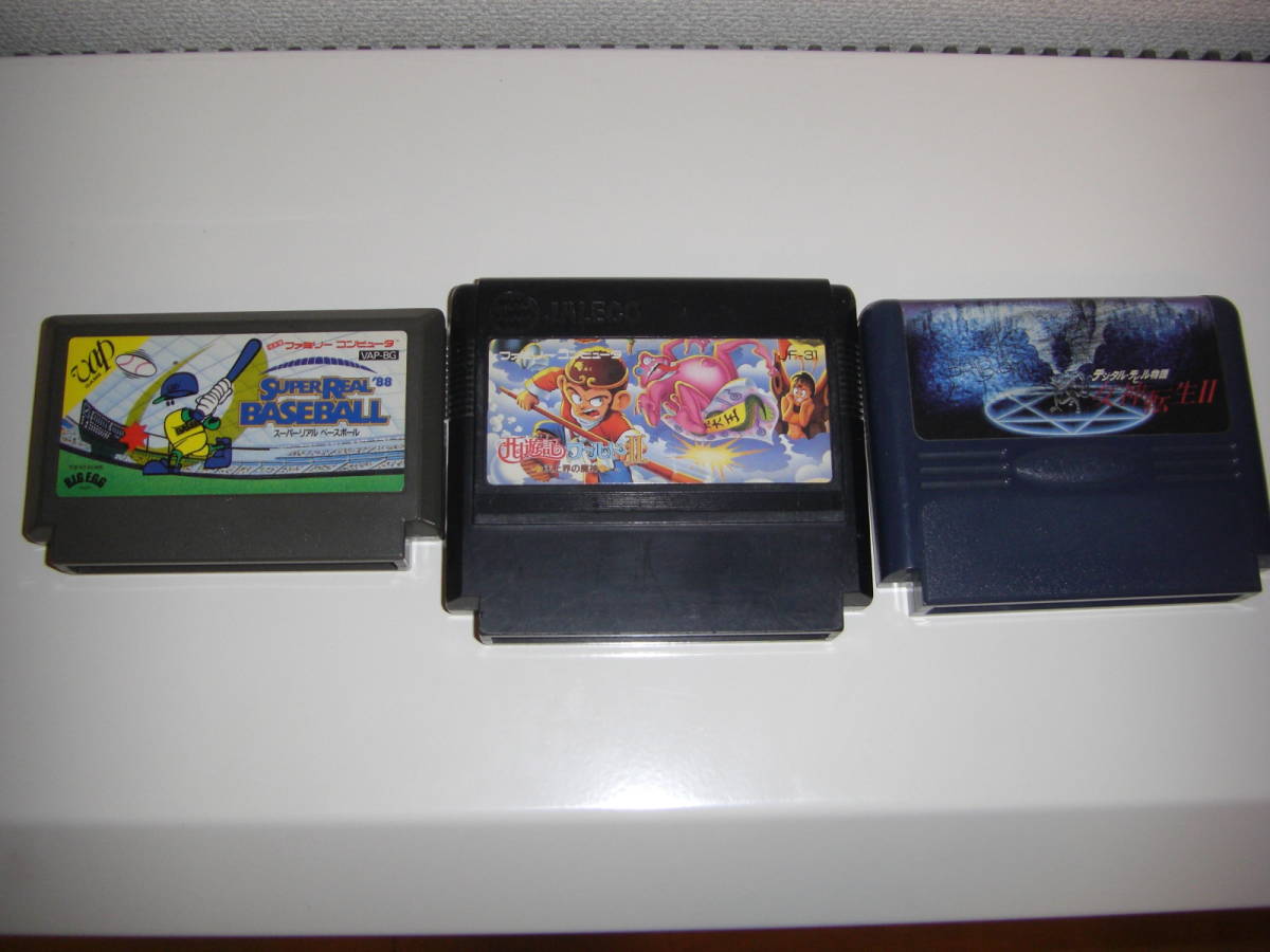 Fc ファミコンソフト スーパーリアルベースボール 西遊記ワールド 女神転生 3本セット の落札情報詳細 ヤフオク落札価格情報 オークフリー スマートフォン版 Fc ファミコンソフト スーパーリアルベースボール 西遊記ワールド 女神転生 3本セット の落札情報詳細 ヤフオク落札価格情報 オークフリー スマートフォン版