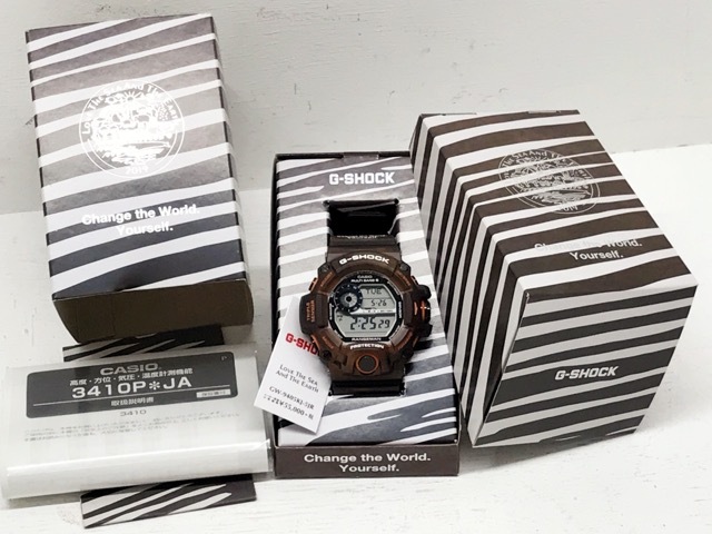 rangeman love the sea and the earth 2019