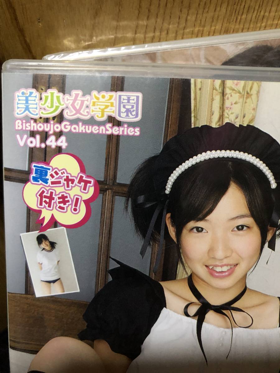 ジュニアアイドル　森彩香 