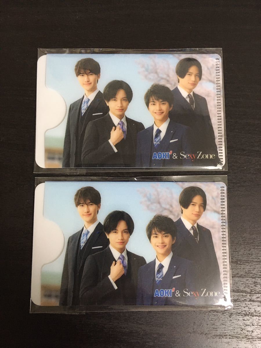 新品 送料無料 Sexyzone パスケース 2個セット Aoki 洋服の青木 菊池風磨 マリウス葉 セクゾ の落札情報詳細 ヤフオク落札価格情報 オークフリー スマートフォン版