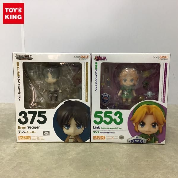 未開封 ねんどろいど 375 エレン・イェーガー 進撃の巨人