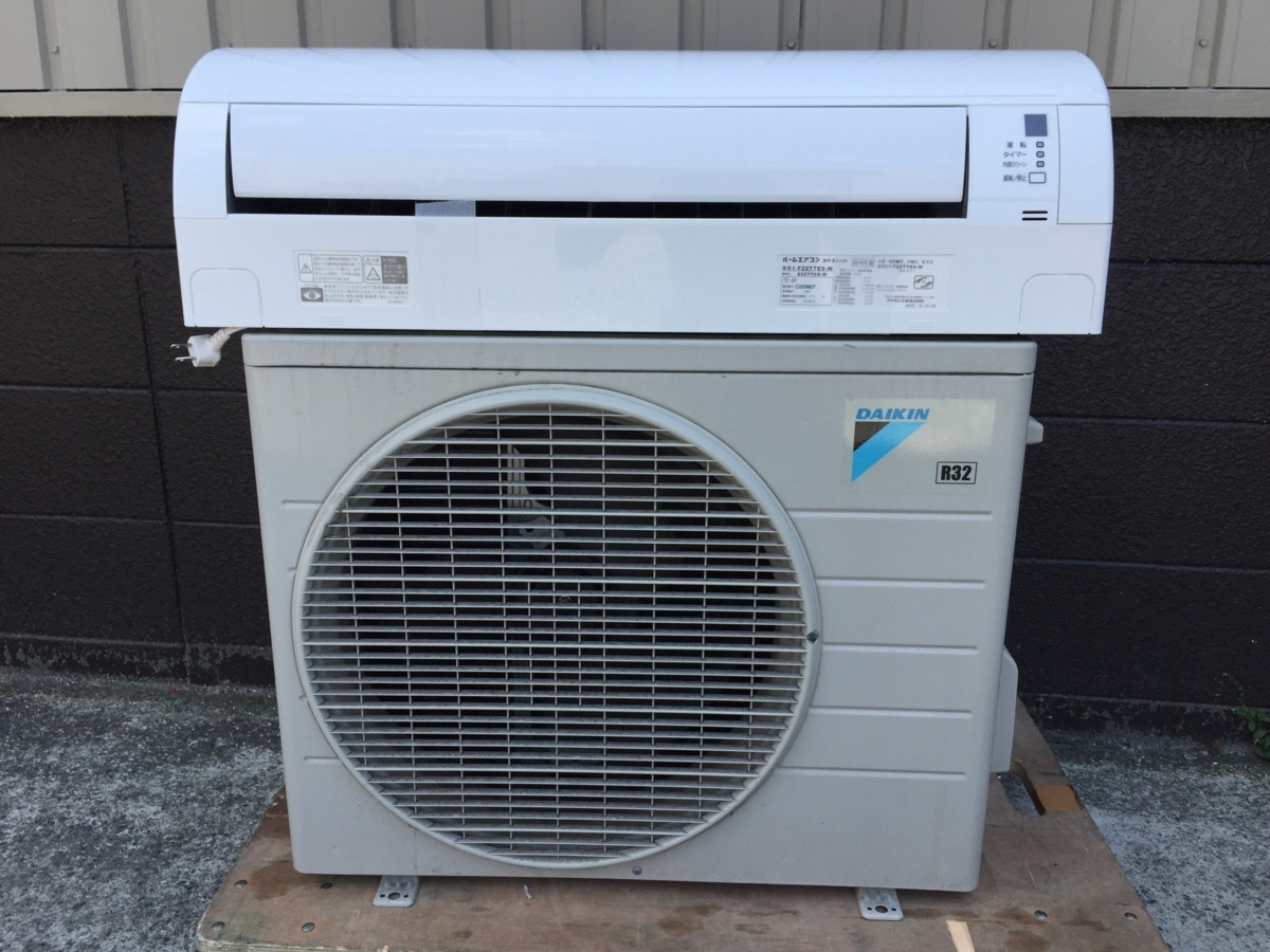 引取限定】ダイキン F22TTES エアコン 2016年製【うるま市田場】