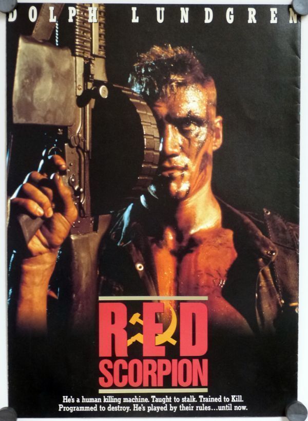 B4プレスシート レッド スコルピオン 19 ドルフ ラングレン 当時物アクション映画グッズ レア非売品コレクション 古書籍 資料 の落札情報詳細 ヤフオク落札価格情報 オークフリー スマートフォン版