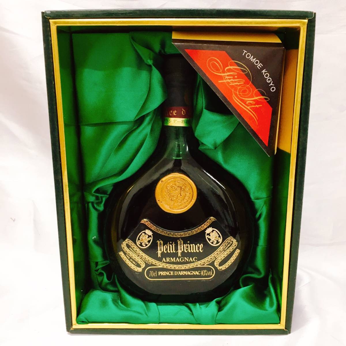 ブランデー Petit Prince ARMAGNAC 未開栓☆PETIT PRINCE DA ARMAGNAC プティ プリンス デ アルマニャック