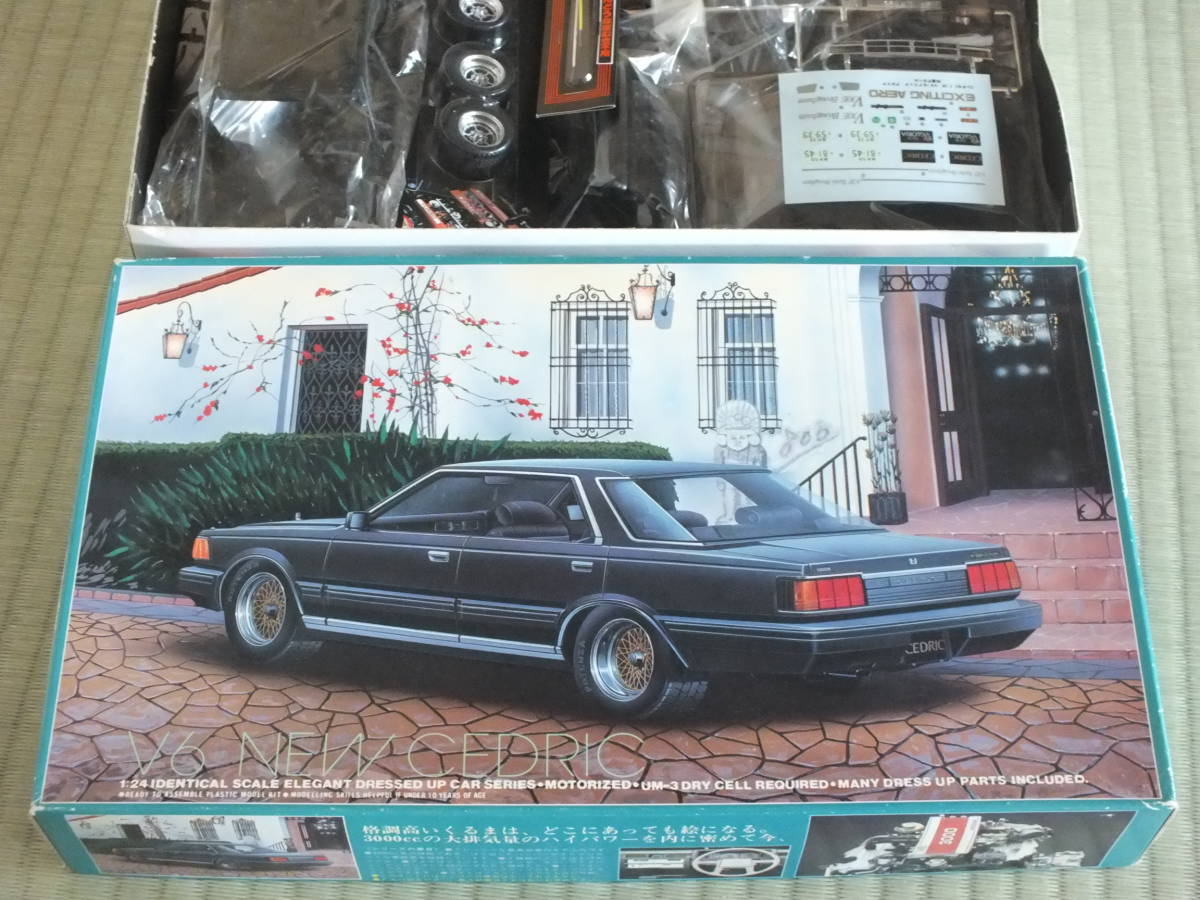 旧ニチモ 1/24 V6 ニューセドリック(Y30前期) V30Eブロアム モーター