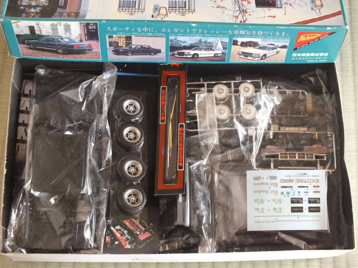 旧ニチモ 1/24 V6 ニューセドリック(Y30前期) V30Eブロアム モーター