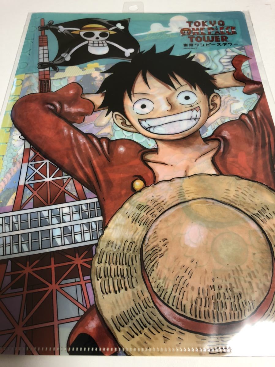 新品】東京ワンピースタワー限定 原作 クリアファイル ルフィ