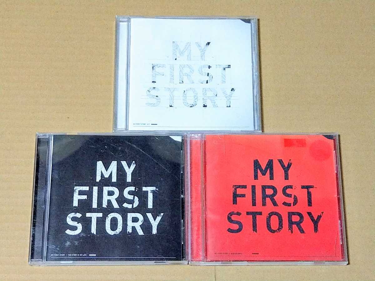 63 以上節約 My First Story 虚言neurose Cdアルバム マイファス Room Fake モノクロエフェクター One Ok Rock Sanjsamachar Net 63 以上節約 My First Story 虚言neurose Cdアルバム マイファス Room Fake モノクロエフェクター One Ok Rock Sanjsamachar Net