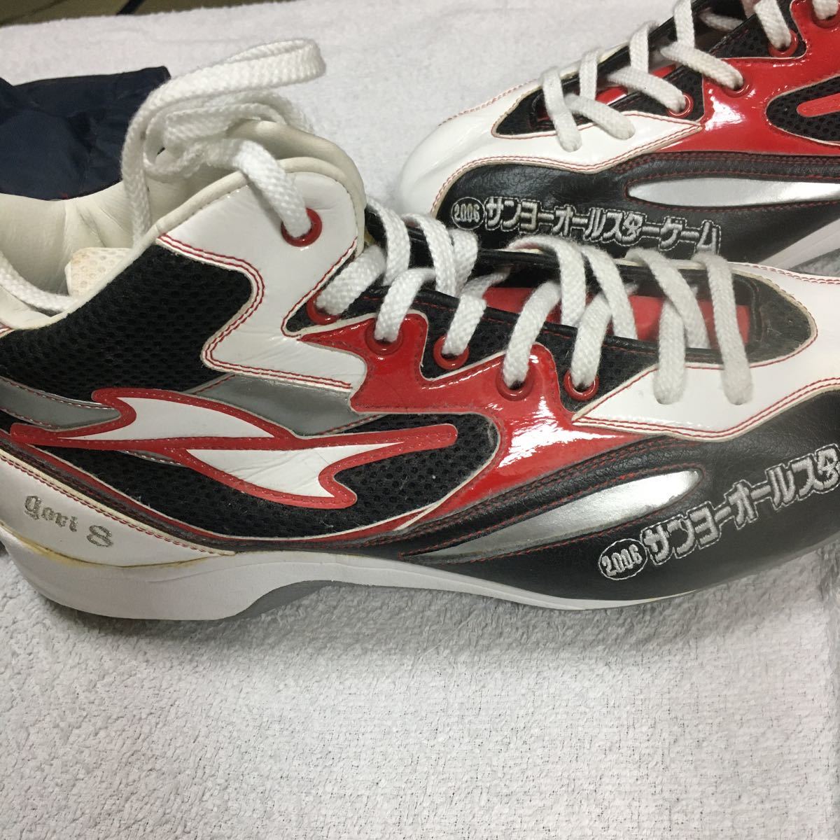 今江敏晃#8 実使用サイン入りスパイク さらに値下げ】今江敏晃#8 実使用サイン入りスパイク（2025年