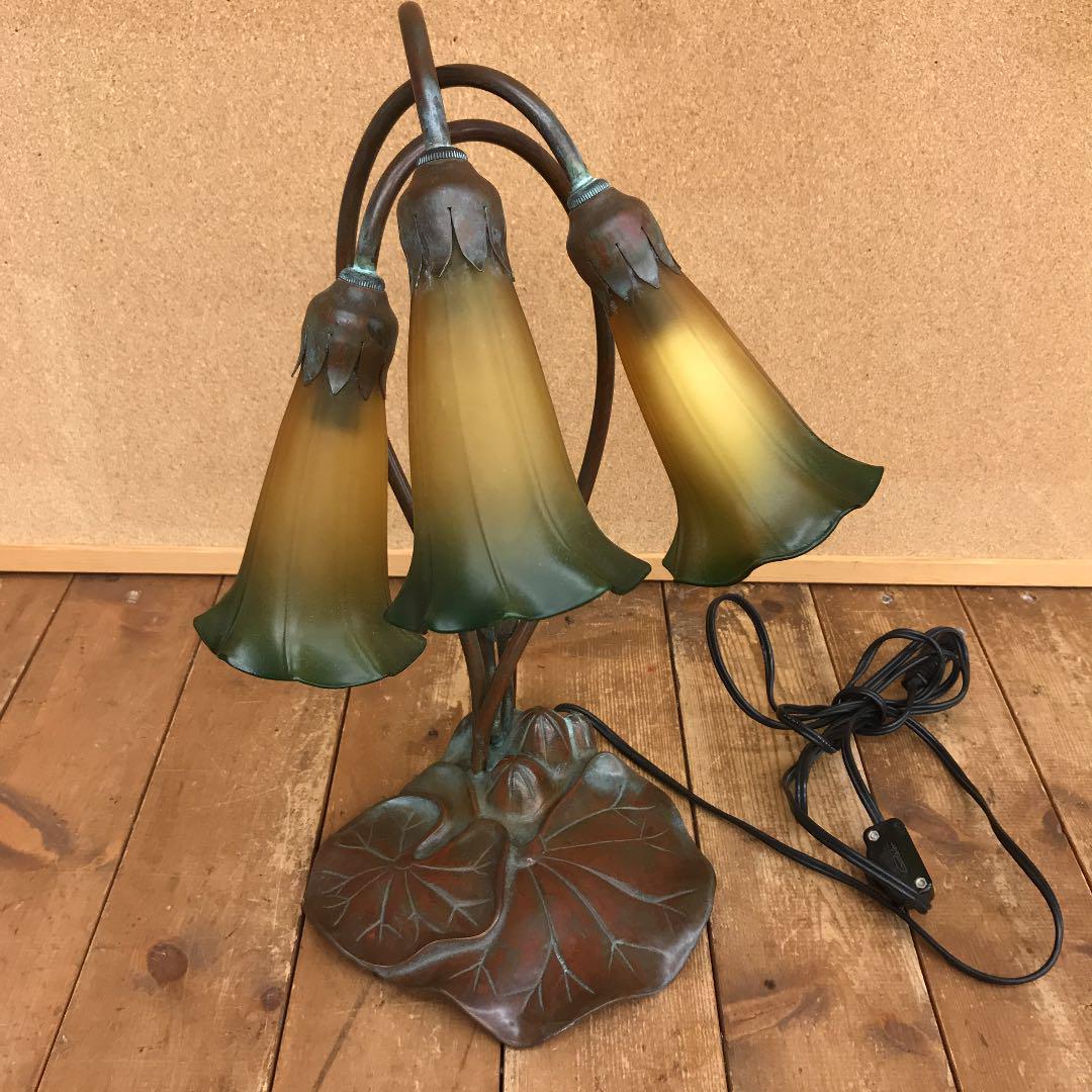 レトロ アンティーク　ランプ  ユリの花 レトロ アンティーク ランプ ユリの花 リリーランプ アンティーク