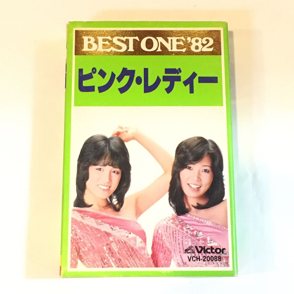 限定記念盤 ピンクレディー 最後のメッセージ カセットテープ