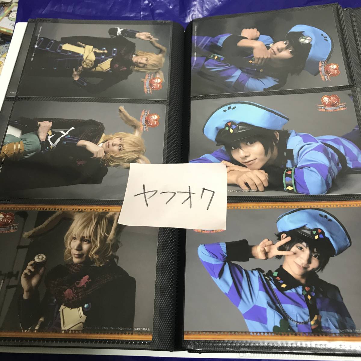 新品 Quinrose クインロゼ ハートの国のアリス ミュージカル 再演 ハトミュ トレーディングブロマイド セット コンプ の落札情報詳細 ヤフオク落札価格情報 オークフリー スマートフォン版