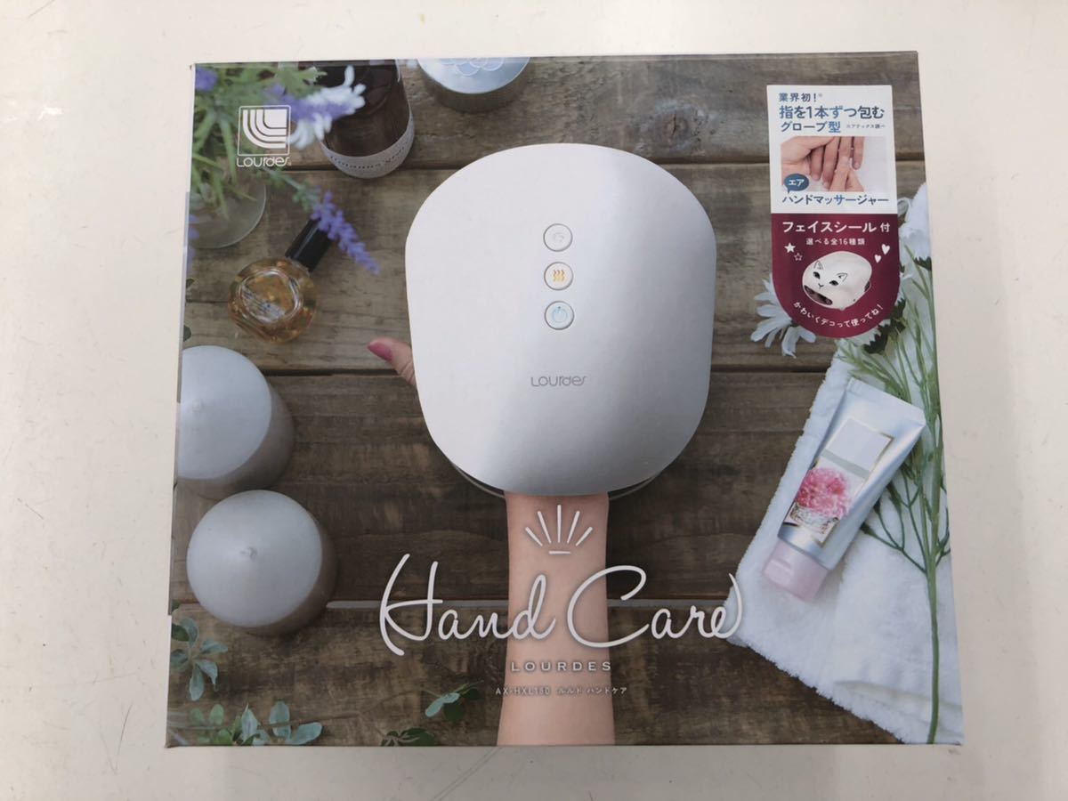 中古 美品 ルルド ハンドケア Ax Hxl180 アテックス Atex ハンド マッサージャー の落札情報詳細 ヤフオク落札価格情報 オークフリー スマートフォン版