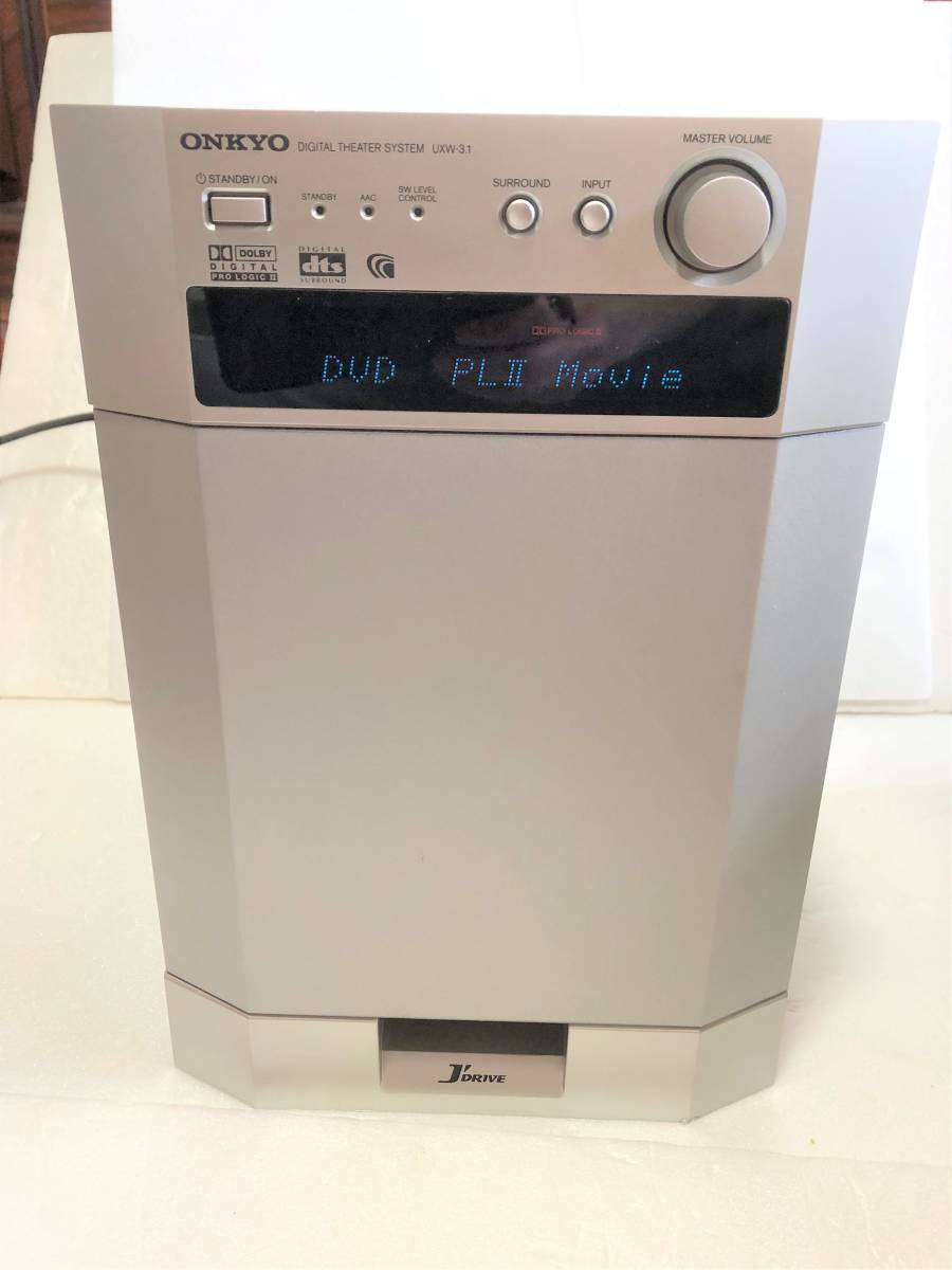 ONKYO オンキョー デジタルシアター(UXW-3.1 PAW) アンプ(FR-155AX) CD