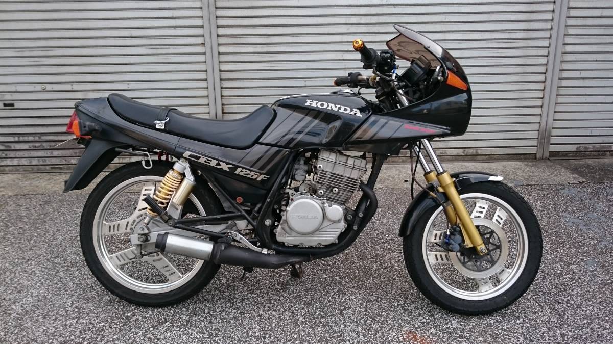 デュアルカウル ロケットカウル CBX400F 1型