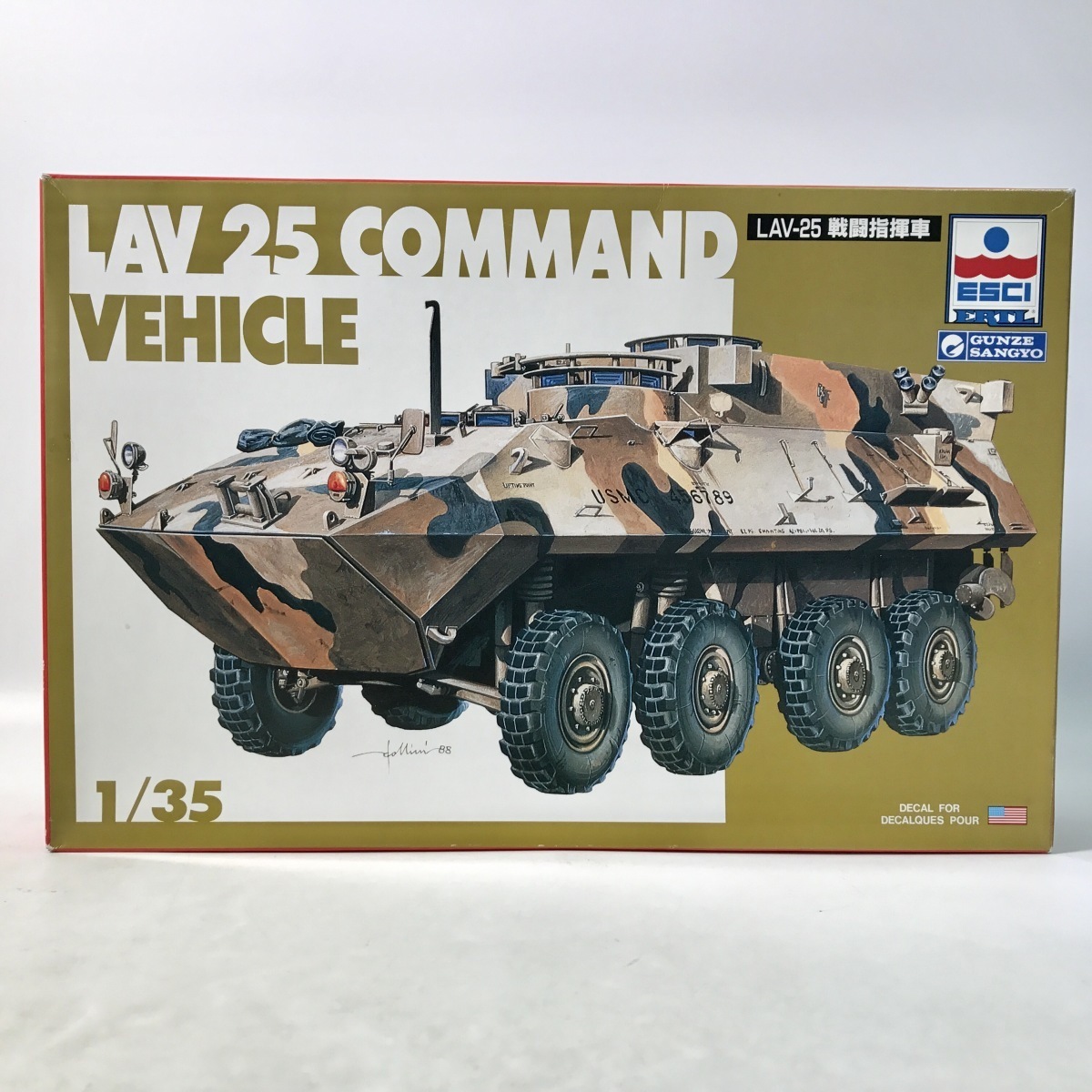 新品 新品未開封 Esci 1 35 Lav 25 Command Vehicle 戦闘指揮車 グンゼ エッシー 未組立 プラモ の落札情報詳細 ヤフオク落札価格情報 オークフリー スマートフォン版