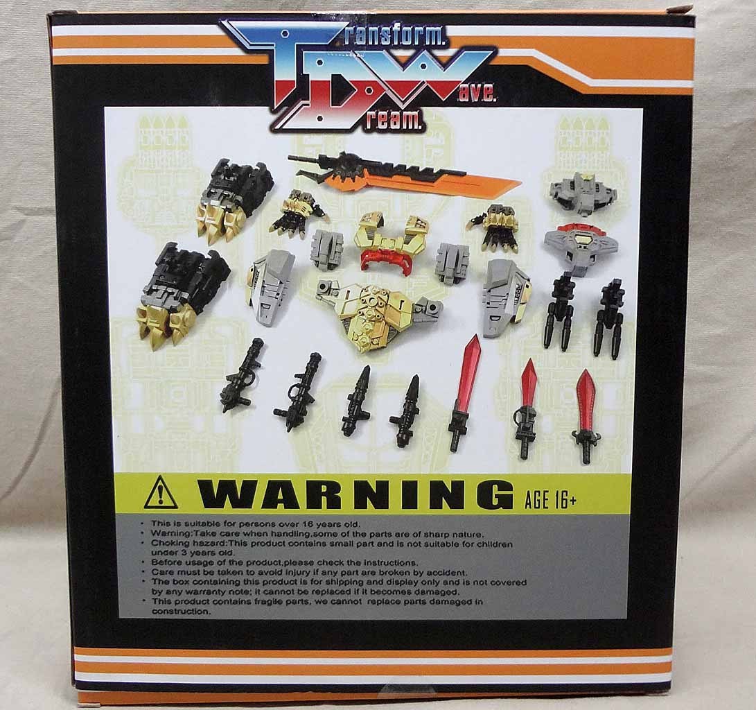 Takara Tomy - TransformerDreamWave TCW-06 ボルカニカス用アドオンの
