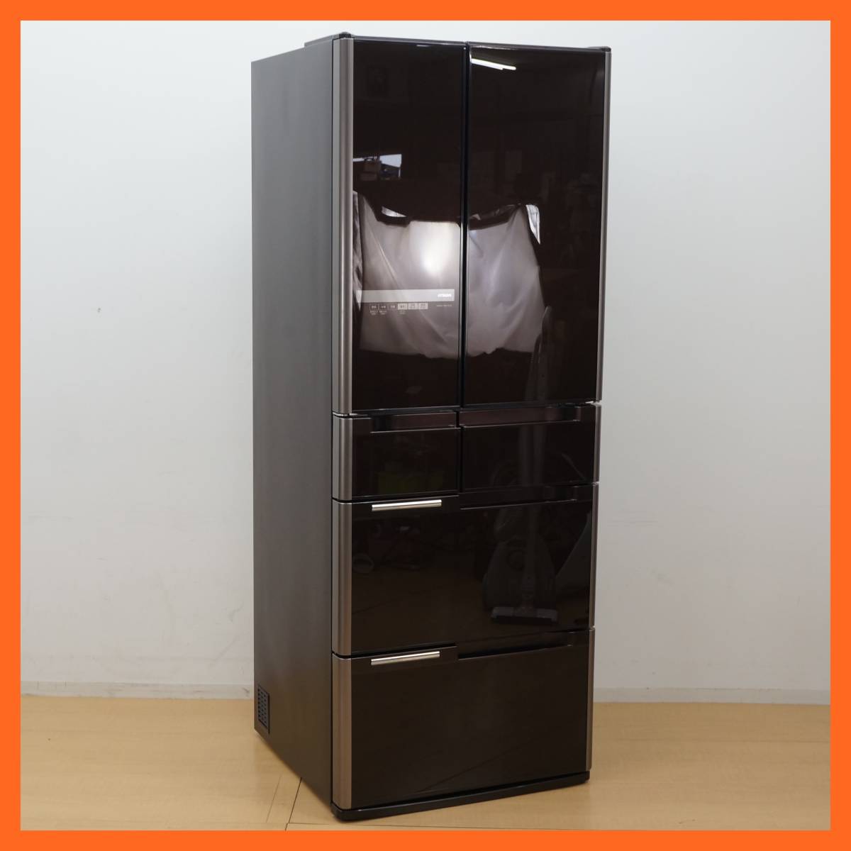 HITACHI 冷蔵庫 R-B5200 2012年製