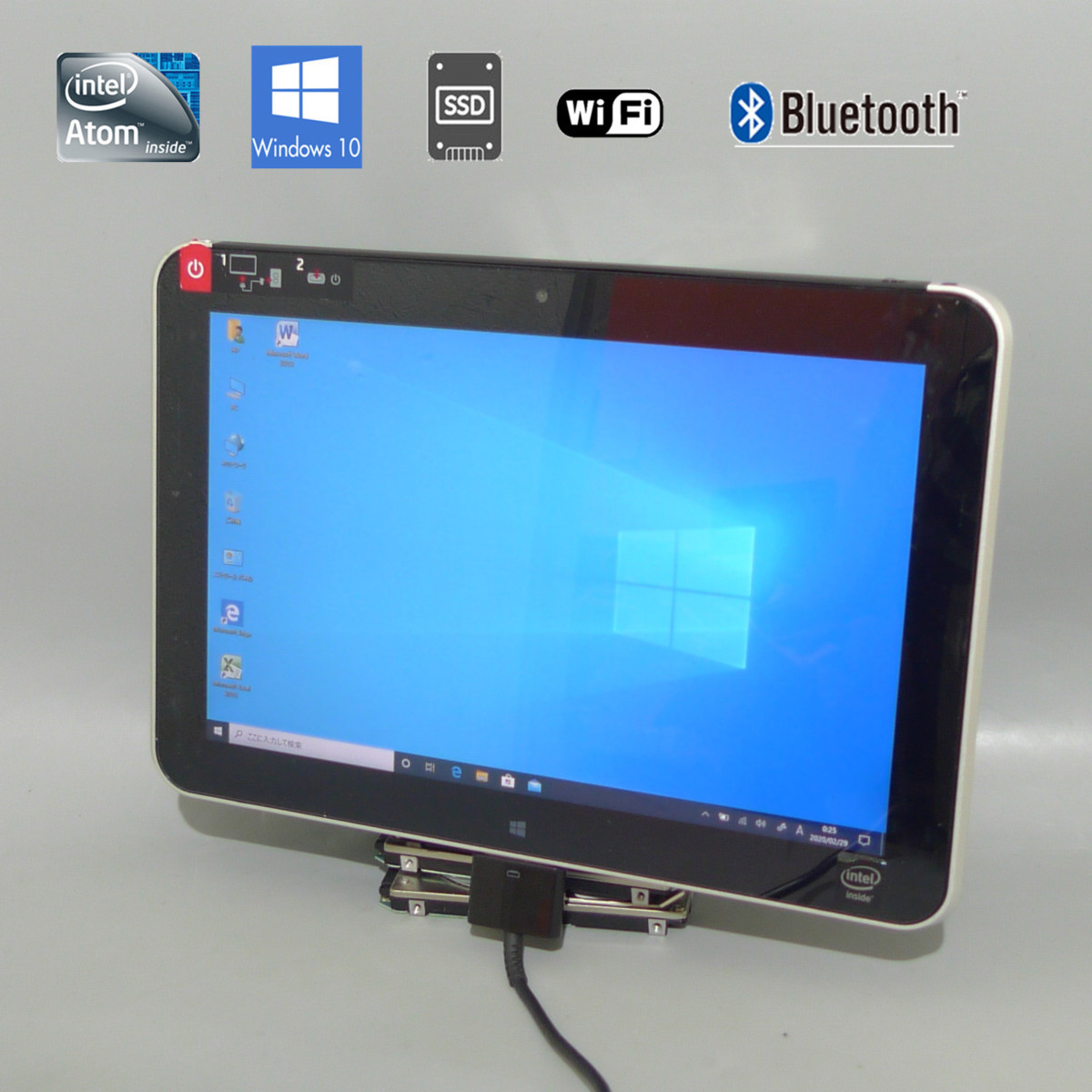 中古タブレット　HP ElitePad 1000 G2／Windows 11 HP ElitePad 1000 G2 中古 タブレット Office Win10Home ドック
