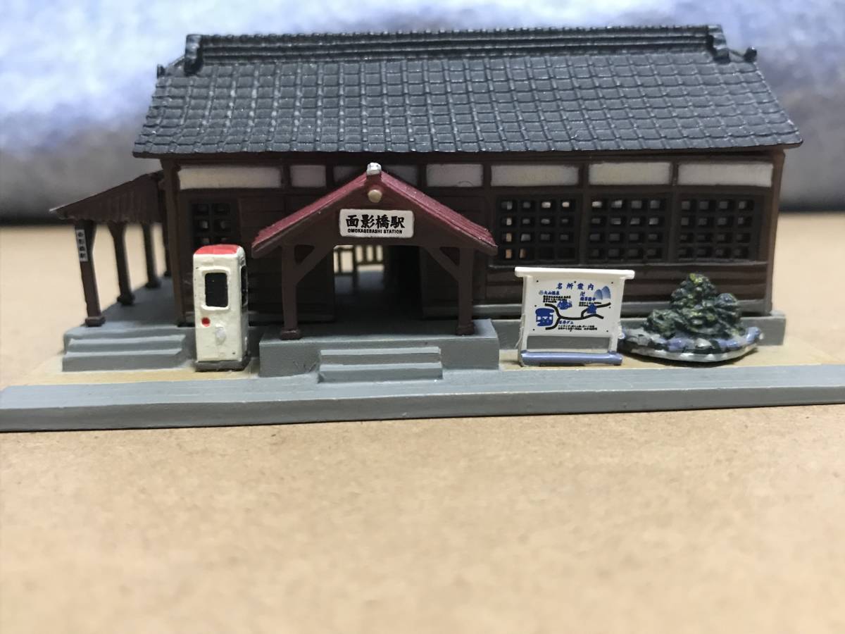 Tomix トミックス ジオコレ Nゲージ 駅舎 田舎のホーム ジャンク の落札情報詳細 ヤフオク落札価格情報 オークフリー スマートフォン版