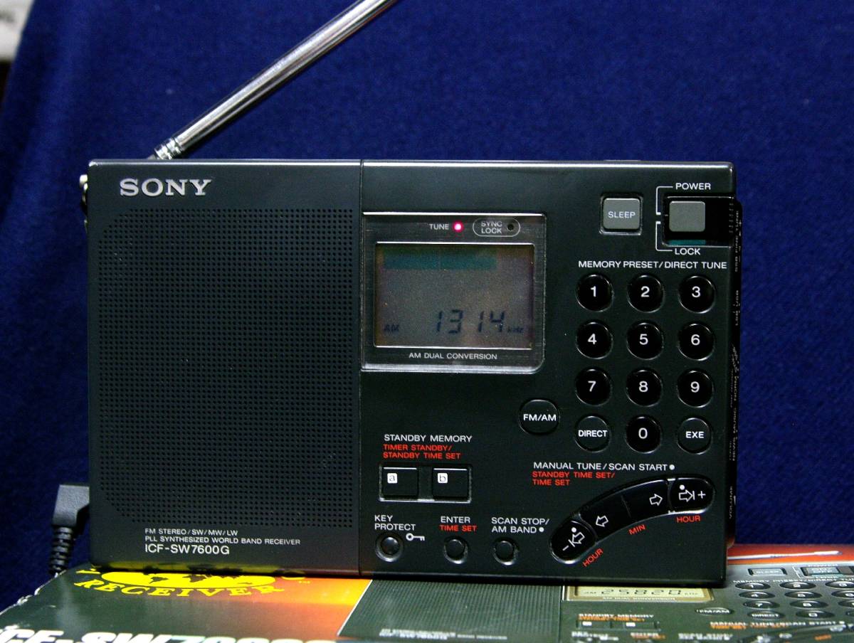 SONY ソニー ICF-SW7600G PLLレシーバー 同期検波 SSB受信 FMステレオ