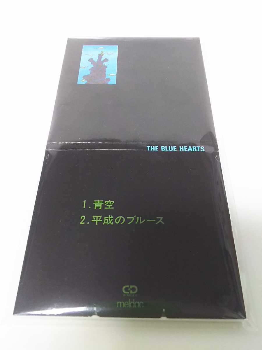 THE BLUE HEARTS 青空 / 平成のブルース 7インチ 限定7インチ THE BLUE HEARTS 青空 / 平成のブルース 7インチ 限定7インチ 青空