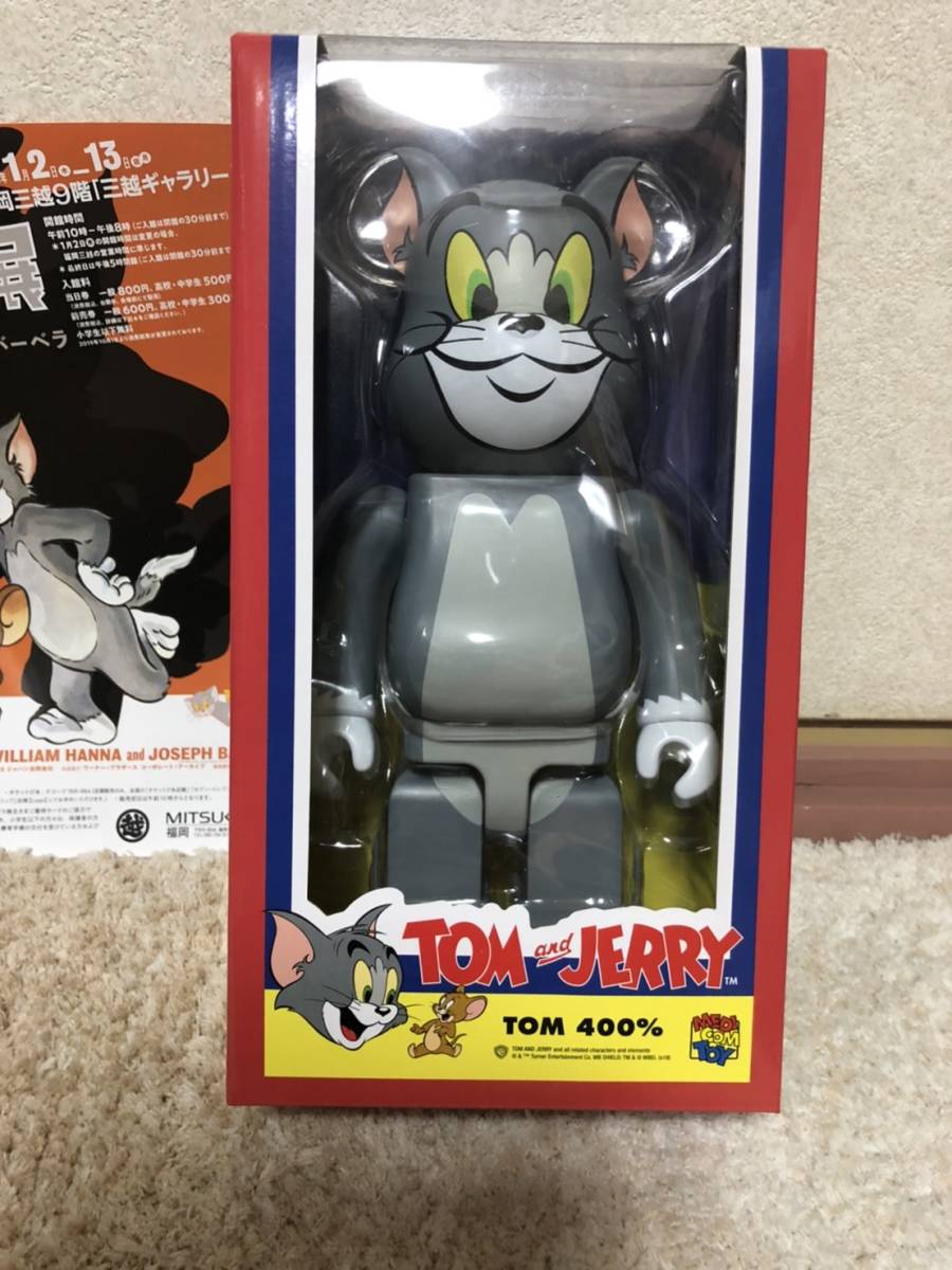 BE@RBRICK TOM Flocky Ver. 1000% トムとジェリー