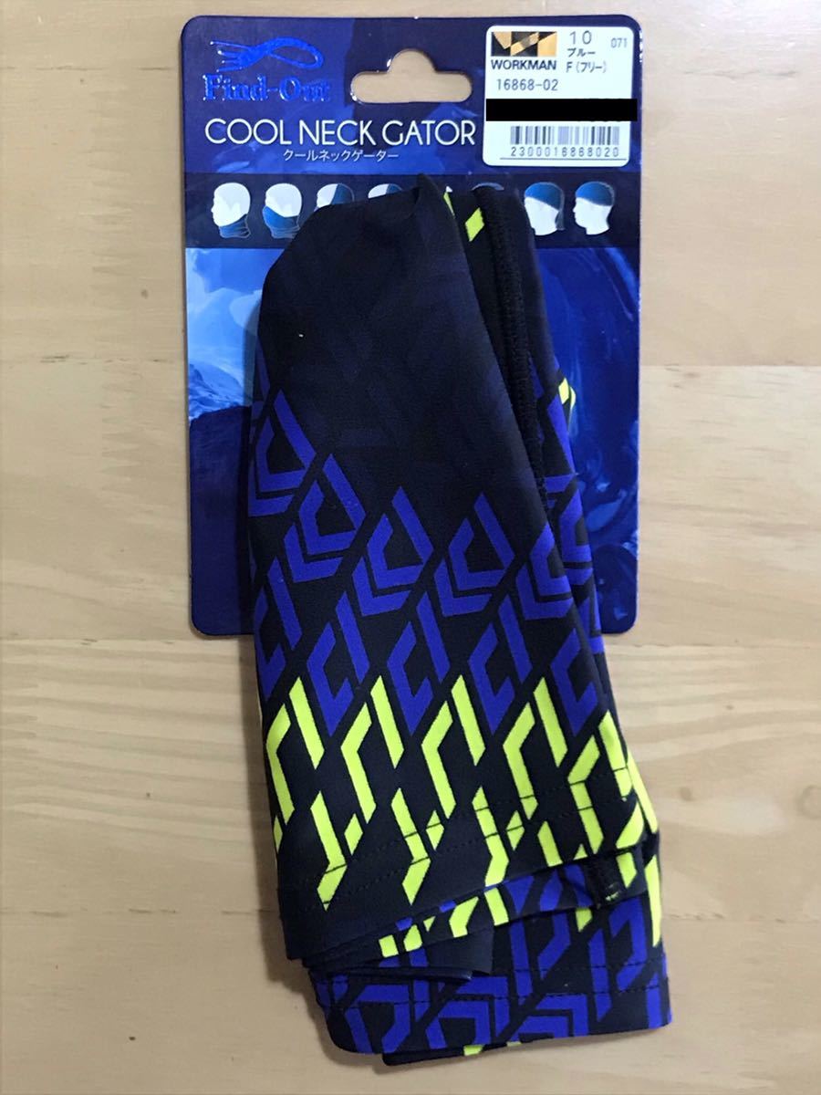 新品 ワークマン プラス Workman クールネックゲーター ブルー ひんやりさらさら ジョギング等にも の落札情報詳細 ヤフオク落札価格情報 オークフリー スマートフォン版