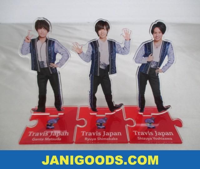 TravisJapan 七五三掛龍也 アクリルスタンド 第1弾～第5弾 アクスタ TravisJapan 七五三掛龍也 アクリルスタンド 第1弾～第5弾 アクスタ