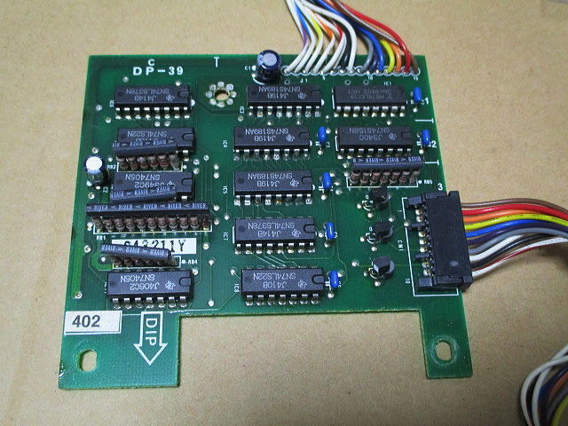 Smc 777 Smc 777c用 カラーパレットボード Smi 733 の落札情報詳細 ヤフオク落札価格情報 オークフリー スマートフォン版