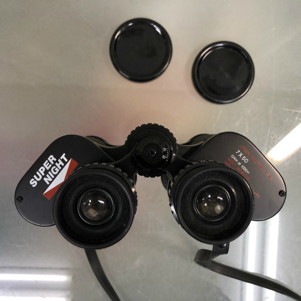 Super Nightスーパーナイト 双眼鏡 7 50mm Green Panorama Lens 124m At 1000m の落札情報詳細 ヤフオク落札価格情報 オークフリー スマートフォン版 Super Nightスーパーナイト 双眼鏡 7 50mm Green Panorama Lens 124m At 1000m の落札情報詳細 ヤフオク落札価格情報 オークフリー スマートフォン版