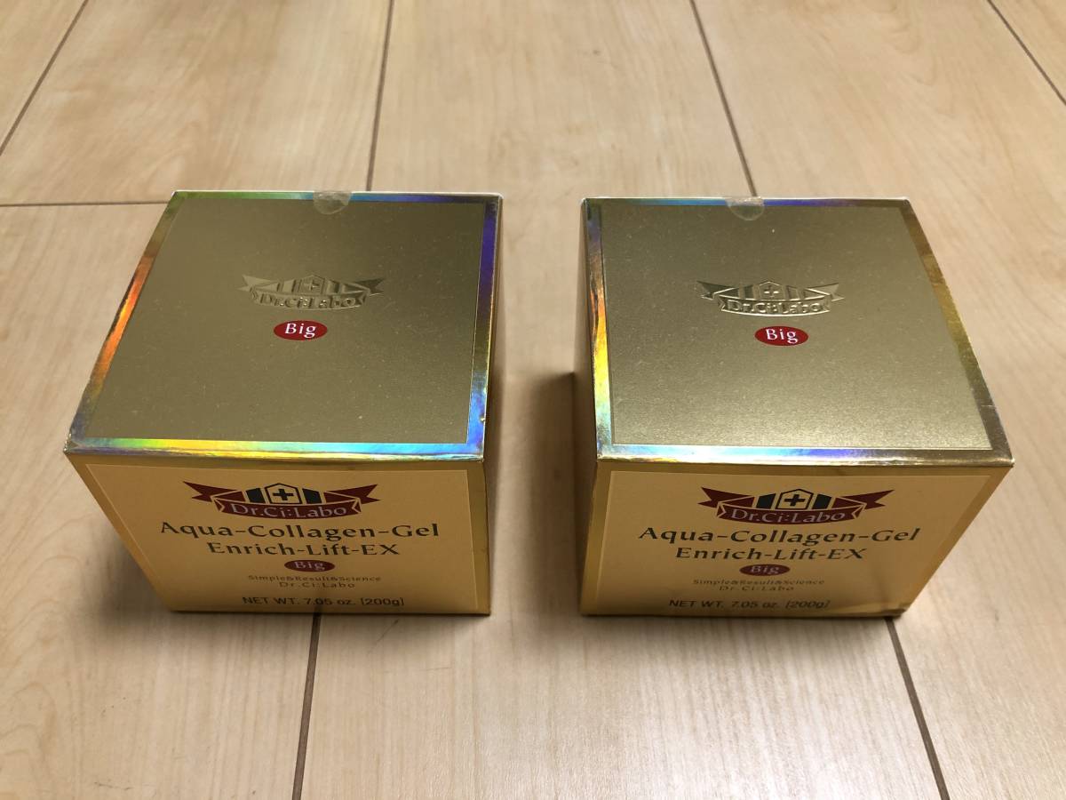 未使用品】ドクターシーラボ アクアコラーゲンゲルエンリッチ