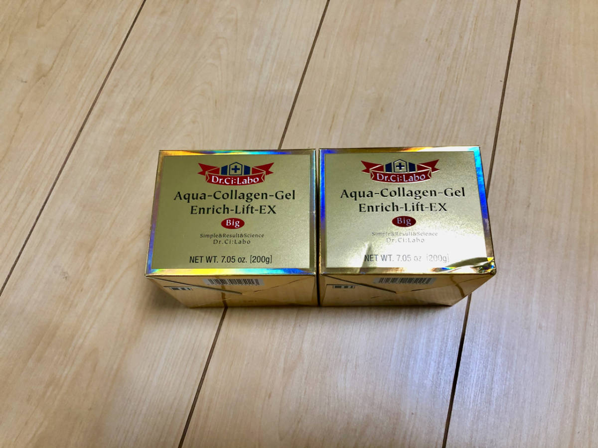 ドクターシーラボ アクアコラーゲンゲル エンリッチリフトLEXR 200g 宅配