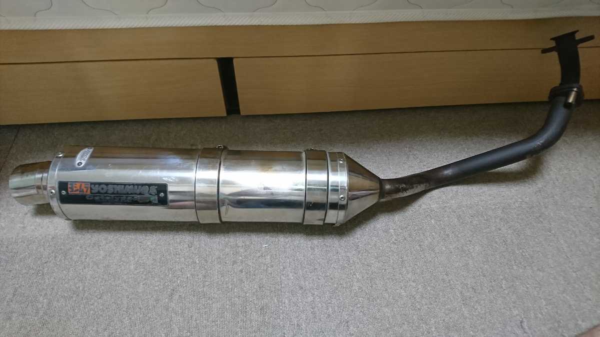 スカイウェイブ250 CJ43A CJ42A ヨシムラサイクロン マフラー スリップ