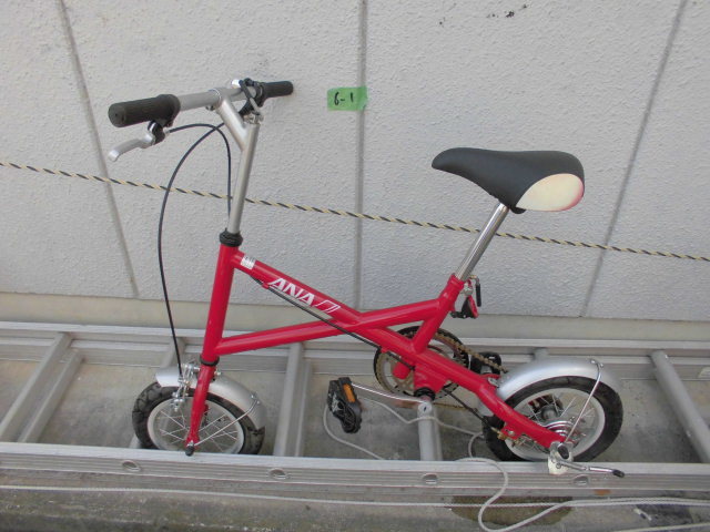 ANA 自転車 ミニベロ 12.5インチ 赤/レッド 全日空 札幌市西区西野
