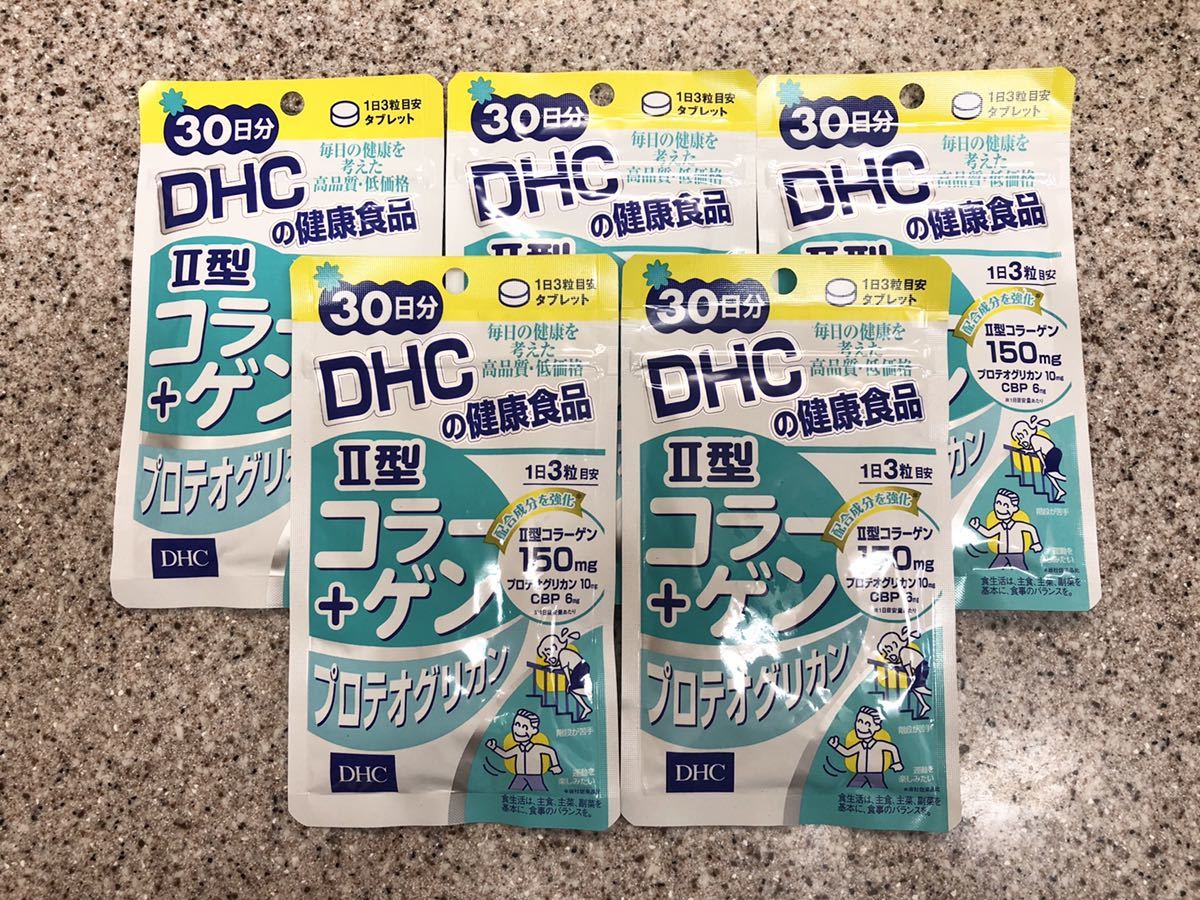 新品 送料無料 Dhc 型コラーゲン プロテオグリカン 30日分 90粒 5袋 即決 の落札情報詳細 ヤフオク落札価格情報 オークフリー スマートフォン版