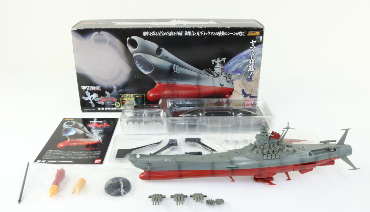 中古品 バンダイ 超合金魂 Gx 57 宇宙戦艦ヤマト の落札情報詳細 ヤフオク落札価格情報 オークフリー スマートフォン版