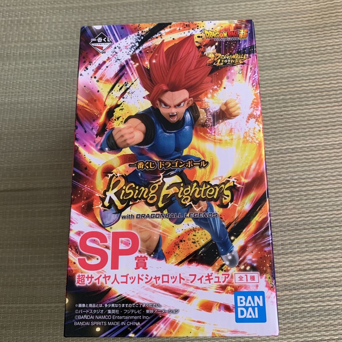 新品 一番くじ ドラゴンボール Sp賞 超サイヤ人ゴッドシャロット フィギュア の落札情報詳細 ヤフオク落札価格情報 オークフリー スマートフォン版