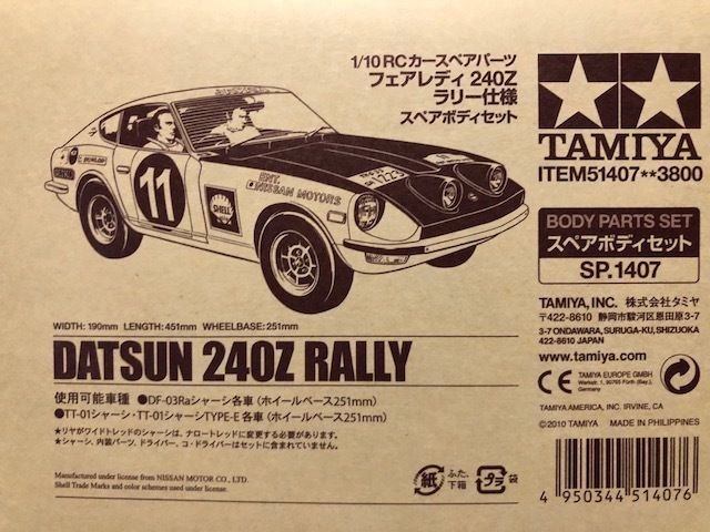 蔵出し タミヤ SP.1407 1/10RC フェアレディ240Z ラリー仕様