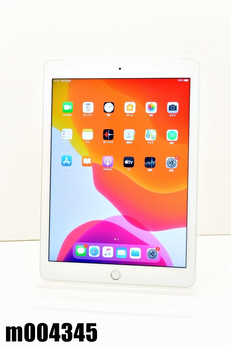 白ロム Au Simロック中 Apple Ipad Air2 Cellular 32gb Ipados13 3 1 Silver Mnvq2j A 初期化済 M の落札情報詳細 ヤフオク落札価格情報 オークフリー スマートフォン版