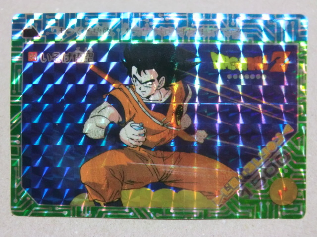 レア アマダ ドラゴンボール PPカード 1 孫悟空 かめはめ波 アマダドラゴンボール PPカード 1 孫悟空 かめはめ波 キラキラ