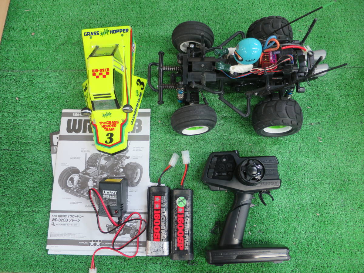 コミカルグラスホッパー(フルセット） コミカルグラスホッパーフルセット