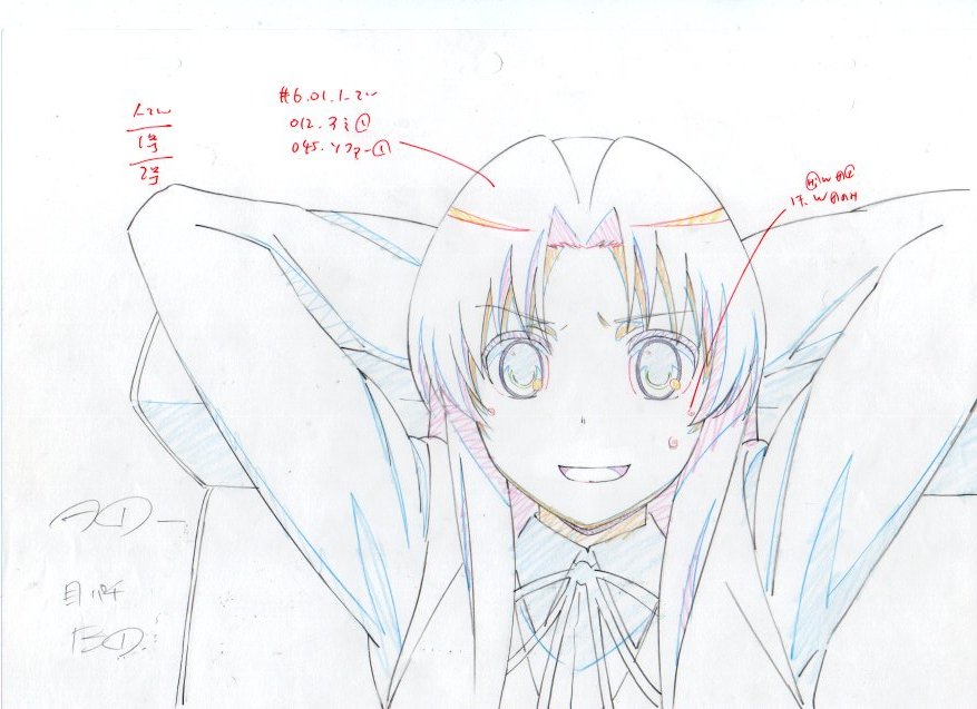 とらドラ!（原画）＜TD-No.06007＞の落札情報詳細 - Yahoo