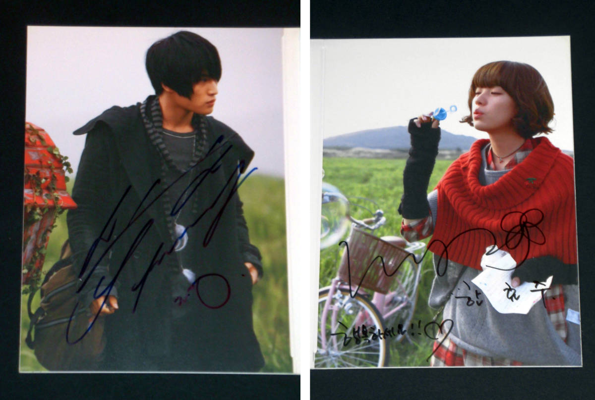 ジェジュン ハン ヒョジュ 直筆サイン入り テレシネマ7 天国への郵便配達人 Ost の落札情報詳細 ヤフオク落札価格情報 オークフリー スマートフォン版 ジェジュン ハン ヒョジュ 直筆サイン入り テレシネマ7 天国への郵便配達人 Ost の落札情報詳細 ヤフオク落札価格情報 オークフリー スマートフォン版