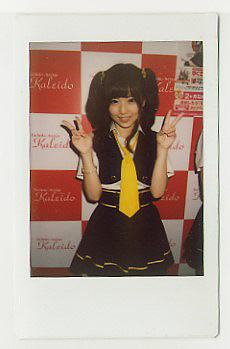 佐倉絆 チェキ ／【制服】【生写真】【サンスポアイドルリポーター SIR