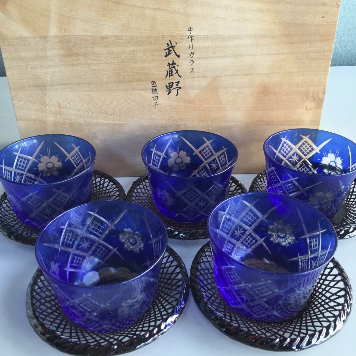 2879 色被切子冷茶グラス　10客　未使用 2879 色被切子冷茶グラス 10客 未使用 美術品・アンティーク・コレクション