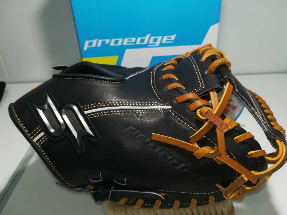 ssk キャッチャーミット 梅野モデル　軟式 SSK 軟式 キャッチャーミット 梅野モデル