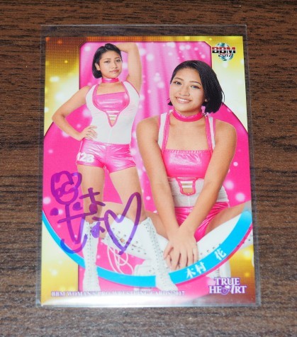 木村花 スターダム 名刺カード STARDOM 女子プロレス STARDOM collection card 2019 木村花 直筆サイン入りカード スター