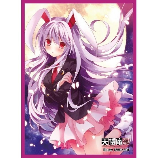東方projectスリーブイナバ