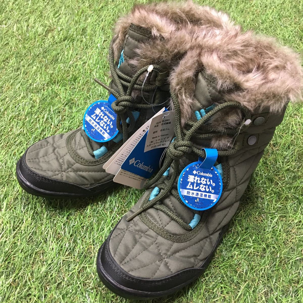 新品 L631 Columbia コロンビア 23cm レディース 靴 シューズ ブーツ カジュアル アウトドア ファッション 未使用 展示品 の落札情報詳細 ヤフオク落札価格情報 オークフリー スマートフォン版